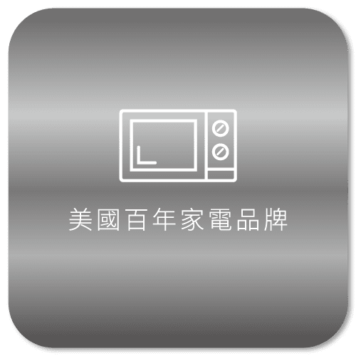 家電LOGO