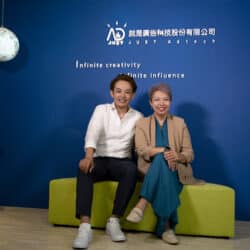 JustAD聯手轉客來 深化AI數位行銷實力打造行銷模組-經濟日報